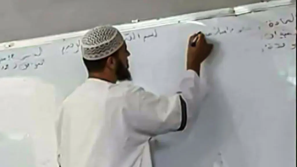 جمعية أساتذة التربية الإسلامية تُلوح باللجوء إلى القضاء في وجه الإساءة