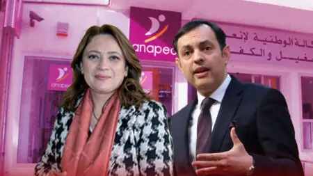 تزايد البطالة يكشف ضعف أداء ANAPEC ويثير الانتقادات