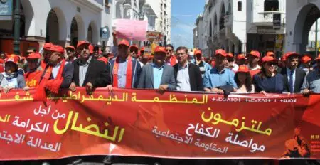 المنظمة الديمقراطية للشغل تلتحق بالإضراب الوطني ليوم الأربعاء