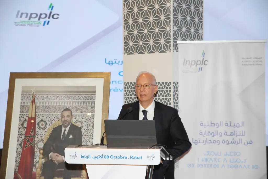 إعادة انتخاب الهيئة الوطنية للنزاهة عضوا في اللجنة التنفيذية للجمعية الدولية لهيئات مكافحة الفساد