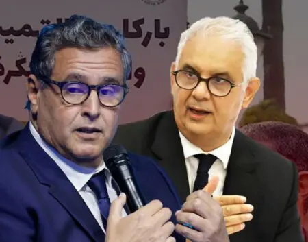 انتخابات 2026 تستنفر الأغلبية.. أخنوش بمراكش وبركة بالسمارة