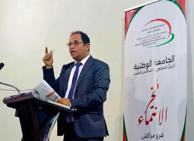 أرباب المقاهي ينددون برسوم جماعة الهرهورة ويدعون إلى إضراب إنذاري