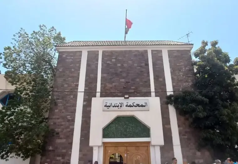 أساتذة التعاقد بالناظور ينددون بإدانة أحد أعضائهم بالحبس والغرامة المحكمة الابتدائية بالناضور