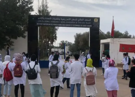 نقابة الصحة بأكادير تؤكد على حقوق الطلبة في مشاريع التخرج