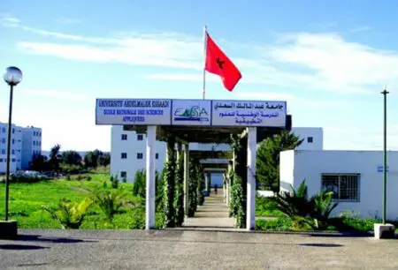 اتهامات بالفساد الإداري والتضييق على الموظفات بمؤسستين جامعيتين في طنجة