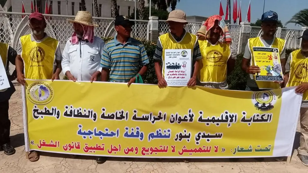 أعوان الحراسة في سيدي بنور يهددون بالتصعيد بسبب تجاهل حقوقهم