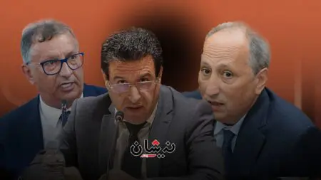 معصيد يطلب “تحكيم” برادة في مواجهة الكاتب العام للوزارة