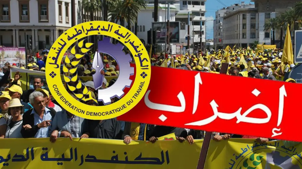 “سي دي تي ” تُصعد ضد الحكومة وتدعو لإضراب وطني شامل الأربعاء المقبل