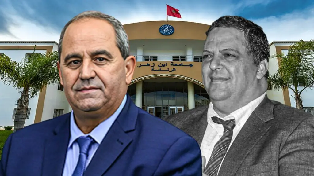 “ميداوي” يبحث عن رئيس جديد لجامعة ابن زهر بأكادير
