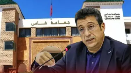 بيجيدي فاس يتهم البقالي بـ”الانصياع الحزبي” بعد رفض الترخيص باستغلال قاعة عمومية