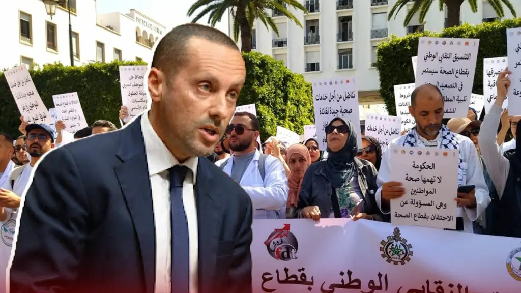 نقابيو الصحة يطالبون بلقاء مستعجل مع “التهراوي” قبل اجتماع 25 فبراير
