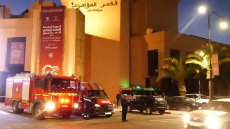 جمعية حقوقية تطالب بالتحقيق في وفاة عاملين بقصر المؤتمرات في مراكش