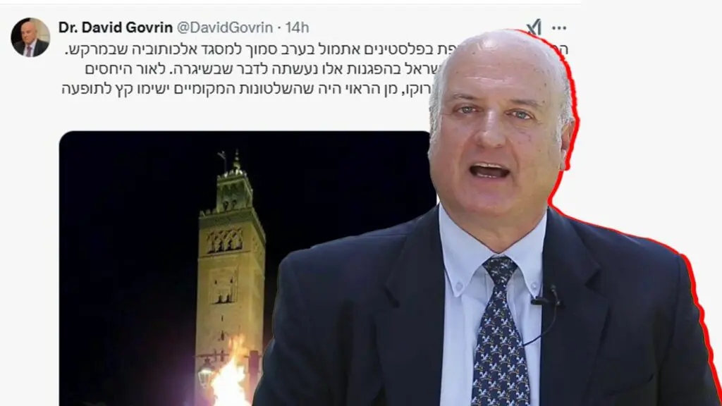 نشطاء يهاجمون “غوفرين” بعد نشره تدوينة حول حرق الأعلام في مراكش