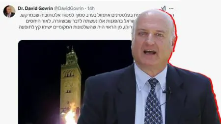 نشطاء يهاجمون “غوفرين” بعد نشره تدوينة حول حرق الأعلام في مراكش