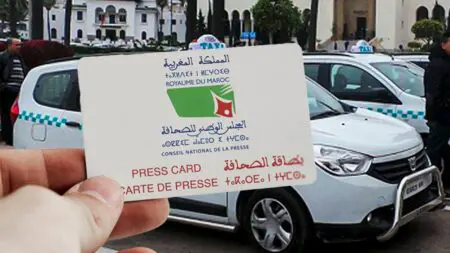 إيقاف “سائق طاكسي” بالفقيه بن صالح بتهمة انتحال “صفة صحافي”