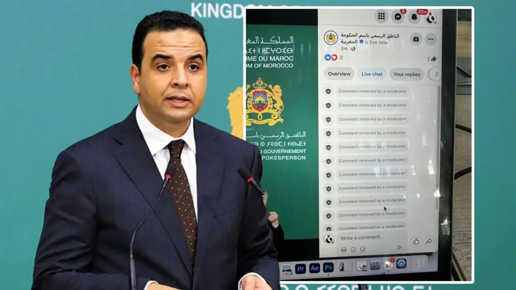 “بايتاس” يحذف تعليقات منتقدة للحكومة خلال بث مباشر لندوته الأسبوعية