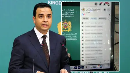 “بايتاس” يحذف تعليقات منتقدة للحكومة خلال بث مباشر لندوته الأسبوعية