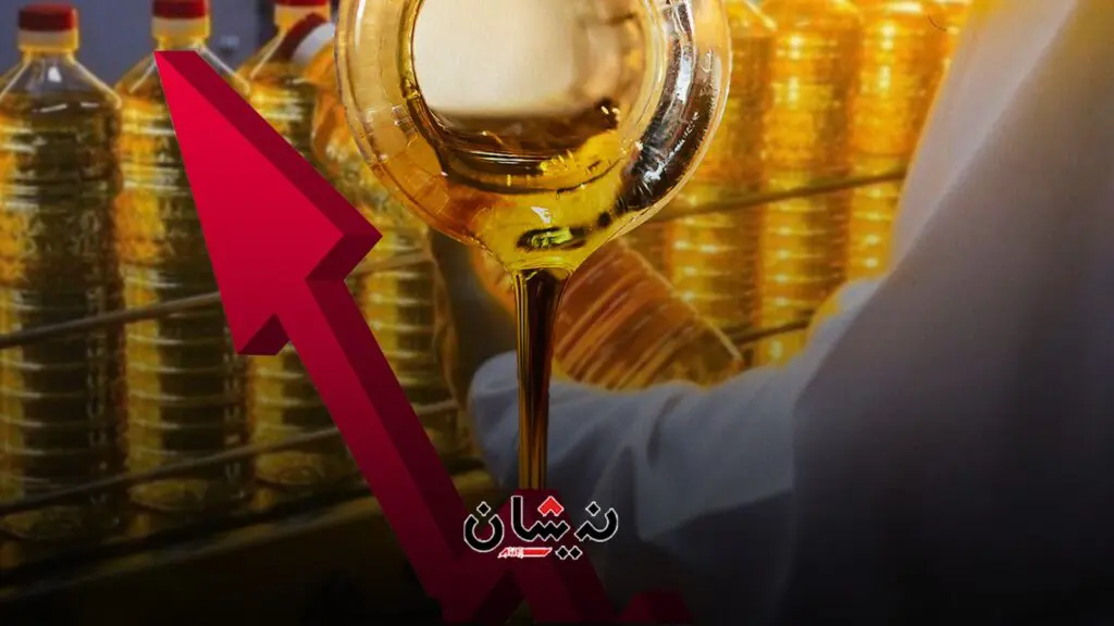 زيادات جديدة في أسعار زيوت المائدة بالمغرب
