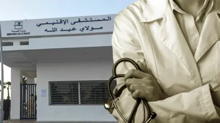 انسحاب أطباء العظام يربك مستشفى مولاي عبدالله بسلا.. ونقابة تحمّل المسؤولية للوزارة مستشفى مولاي عبدالله سلا
