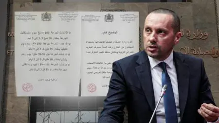 تأخر شحنات “الميثادون” يهدد علاج مرضى الإدمان في المغرب