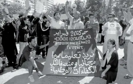 14 عاما على حركة 20 فبراير.. غالي لـ “نيشان” : “الفساد يتمأسس والحريات تتراجع”