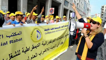 إضراب عام يوم 5 فبراير..نقابة الكدش تتهم الحكومة بتدمير الحقوق الاجتماعية