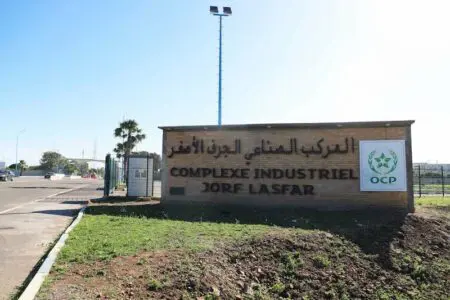 منحة ألمانية بـ33 مليار لتطوير منصة الجرف الهيدروجينية