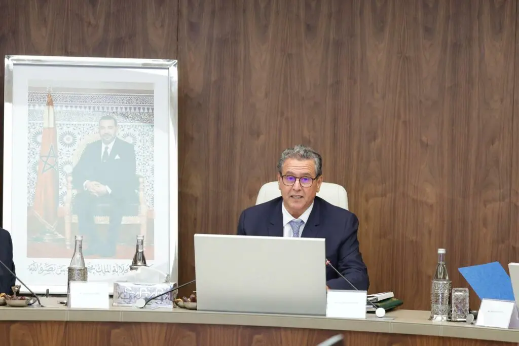 اخنوش :الحكومة ستواصل مسار إصلاح قطاع التعليم كأولوية وطنية