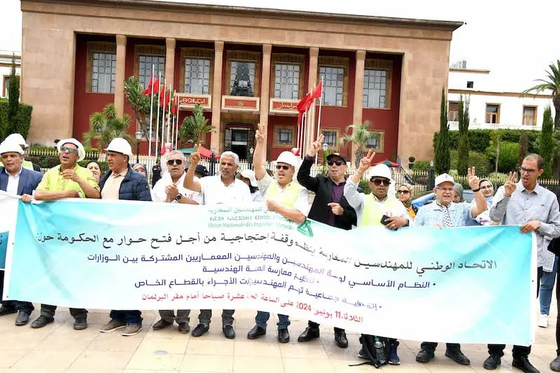 المهندسون يعلنون إضرابا شاملا احتجاجا على تجاهل مطالبهم