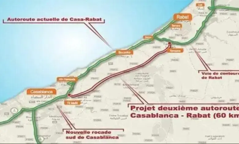 مونديال 2030.. طريق سيار جديد بين الرباط والبيضاء بكلفة 567 مليارا