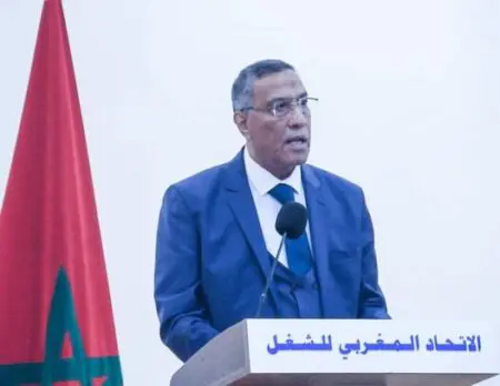 انطلاق مؤتمر “UMT” ومخاريق مرشح فوق العادة لولاية رابعة