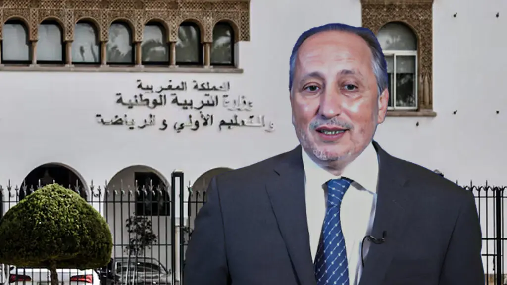 إقصاء التربية الإسلامية من مباريات المفتشين.. قرار إداري أم توجه جديد؟