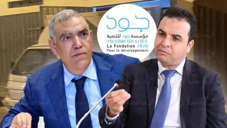 بعد صمت بايتاس.. مساعدات “جود” تستنفر الداخلية وعامل سيدي إفني يحذر رؤساء الجماعات