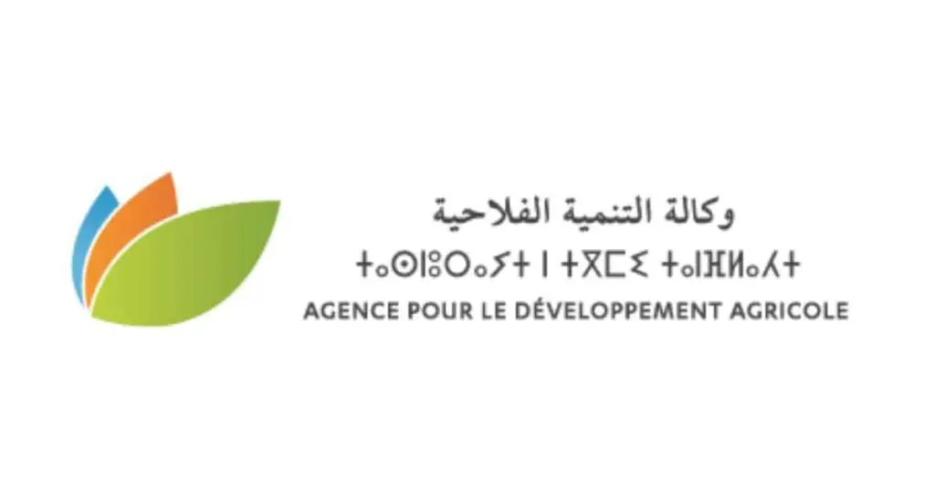 وكالة التنمية الفلاحية تؤكد قانونية صفقة معرض أبوظبي 2025