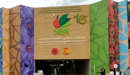 شركة من أكادير تفوز بصفقة إقامة ضيوف وزارة الفلاحة بمعرض مكناس