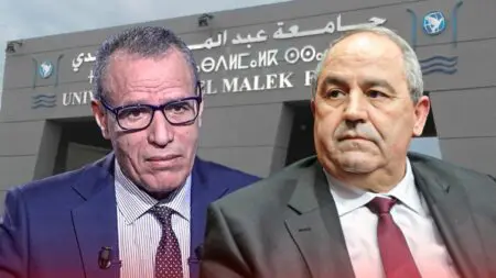 مخاوف من تأثير الولاءات والقرابات في تعيين عميد كلية الحقوق بطنجة