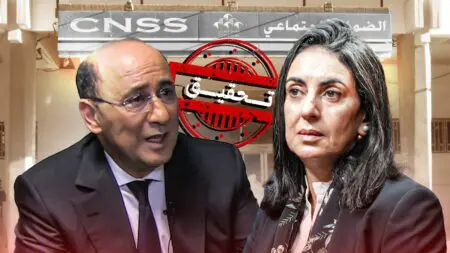 الضمان الاجتماعي..صندوق يُراكم الاشتراكات ويمنح الفُتات للمرضى (تحقيق)