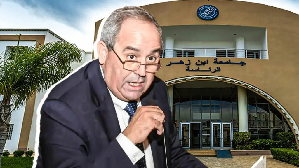 اضغط على الصورة لرؤيتها بالحجم الطبيعي