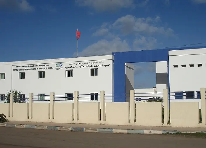 اعتداء صادم داخل معهد الحوزية بأزمور يهز الأوساط التكوينية والتربوية