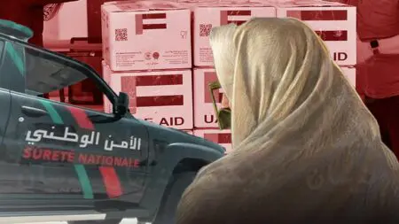 الفرقة الجهوية بالرباط تباشر التحقيق في شبهة التلاعب بتبرعات أميرة خليجية