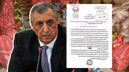 مطالب لوالي مراكش بفتح تحقيق في استفادة صحفي من 100 قفة رمضانية