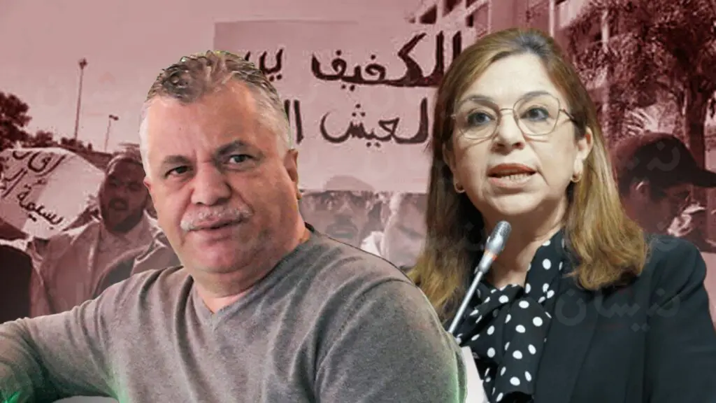 مكفوفون يطالبون بـ “الوصل النهائي” ويستنكرون تصريحات الفكاهي “الخياري