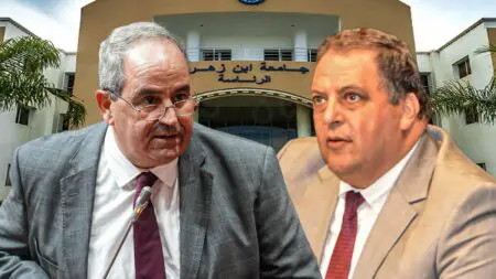 منظمة حقوقية تطالب باحترام المساطر في ملف إعفاءات جامعية