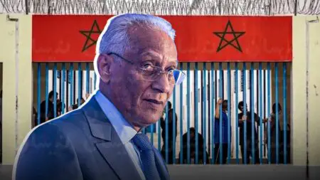 مندوبية السجون تعلن عن برنامج غذائي خاص بمناسبة عيد الأضحى