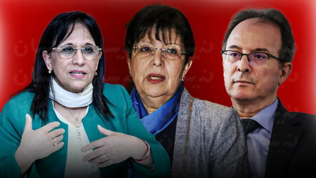 تعيينات ملكية جديدة على رأس مؤسسات دستورية