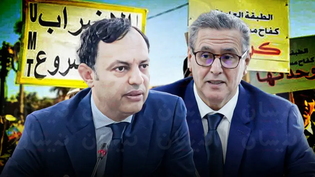 قانون الإضراب.. أو حين يتحول الإصلاح إلى ورقة ضبط اجتماعي (تحليل إخباري)