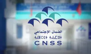 انتقال قسري إلى “AMO الشامل” يحرم “الشيوخ الفرادى” من العلاج