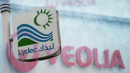 مطالب بالتدقيق في ملفات “ليديك”و “فيوليا” الفرنسيتين قبل مغادرة المغرب