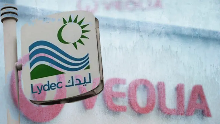 مطالب بالتدقيق في ملفات “ليديك”و “فيوليا” الفرنسيتين قبل مغادرة المغرب