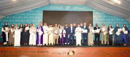 الإيسيسكو تحتفي بالموظف المثالي